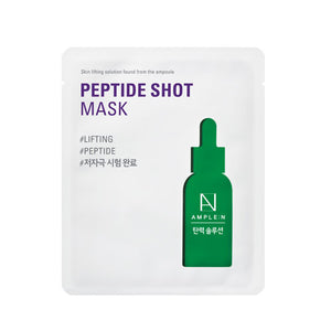 Ample:N Peptide Shot Mask 10EA
