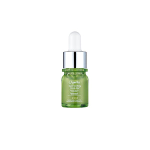 Jumiso Super Soothing Cica & Aloe Facial Serum 5ml