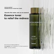Load image into Gallery viewer, Heimish Matcha Biome Redness Relief Hydrating Toner 150ml