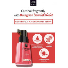 Load image into Gallery viewer, Miseenscene Perfect Rose Perfume Serum 80ml