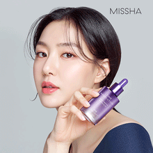 Load image into Gallery viewer, Missha Time Revolution Night Repair Ampoule 5X 50ml