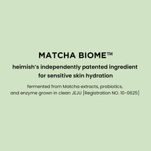Load image into Gallery viewer, Heimish Matcha Biome Repair Cream 50ml