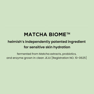 Heimish Matcha Biome Repair Cream 50ml