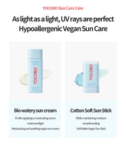 Load image into Gallery viewer, [1+1] Tocobo Cotton Soft Sun Stick SPF50+ PA++++