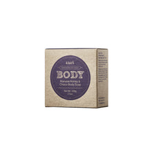 Load image into Gallery viewer, Klairs Manuka Honey &amp; Choco Body Soap 120g