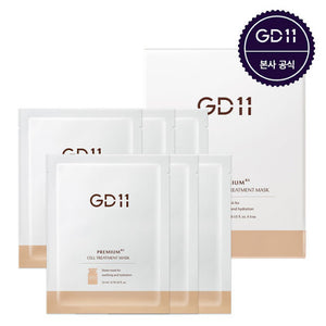 GD11 Premium RX Cell Treatment Mask 2 Boxes (16EA) + Free Ampoule Sachet 6EA